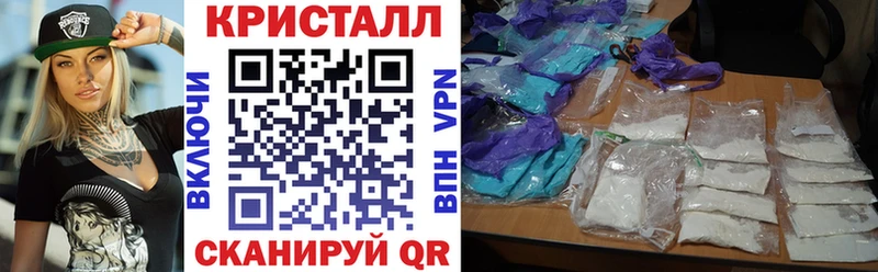 даркнет сайт Сыктывкар АМФЕТАМИН Premium