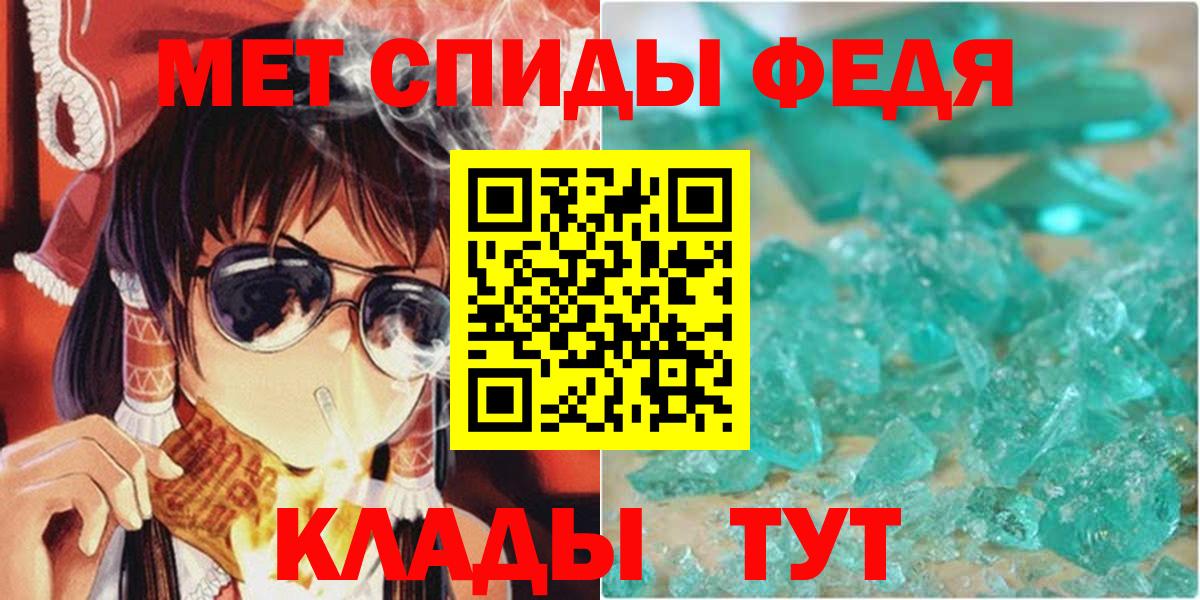 Сыктывкар  АМФ 97%  АМФ  Вход с VPN 