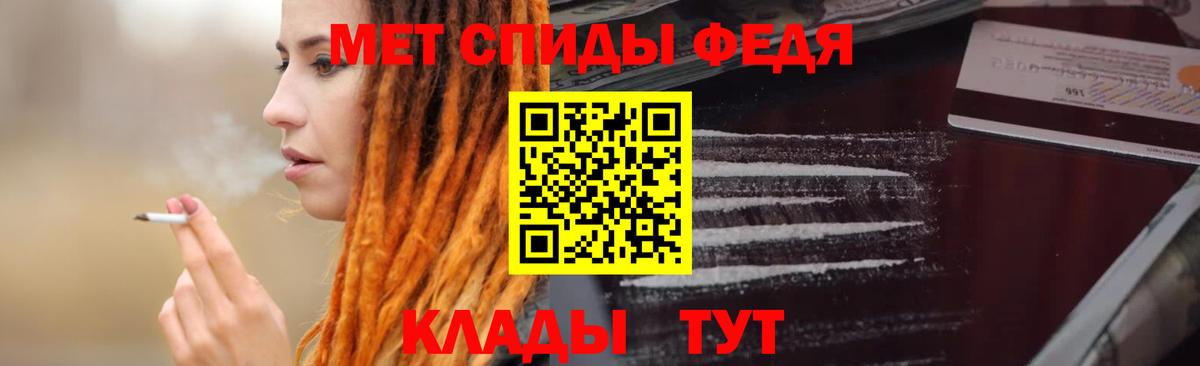 Amphetamine VHQ Сыктывкар