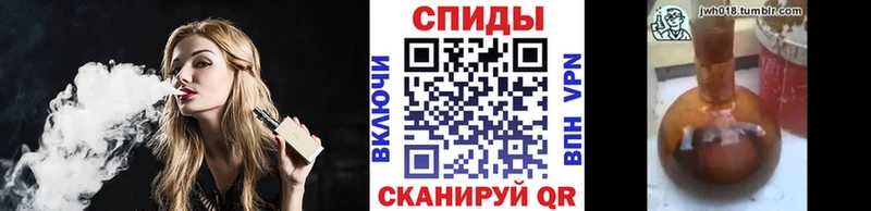 БУТИРАТ вода  купить   Сыктывкар 