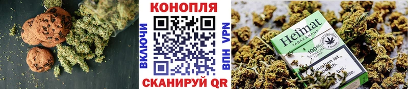 Canna-Cookies марихуана  Сыктывкар 