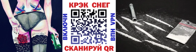 где продают наркотики  Сыктывкар  даркнет наркотические препараты  КОКАИН Эквадор 