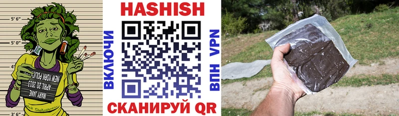 Гашиш убойный  хочу   Сыктывкар 