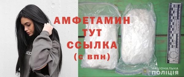 кокаин Алексеевка