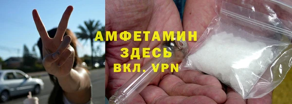 дурь Алзамай