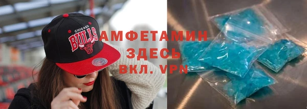 дурь Алзамай