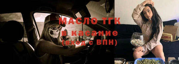 марки nbome Абинск
