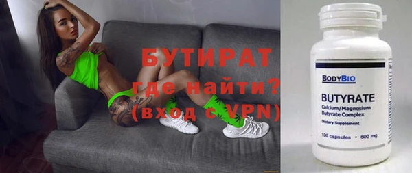 дурь Алзамай
