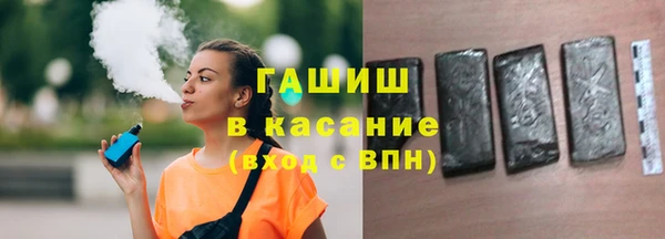 jwh Алексин