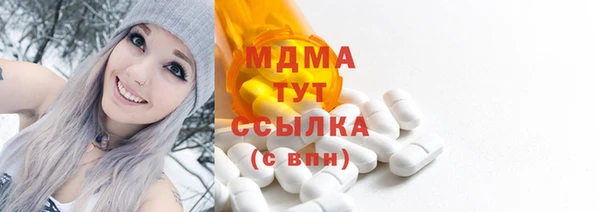 дурь Алзамай