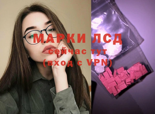 jwh Алексин
