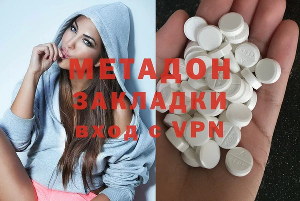 дурь Алзамай