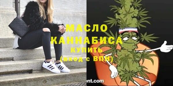 jwh Алексин