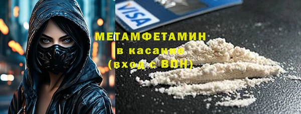 jwh Алексин