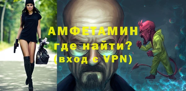 кокаин Алексеевка