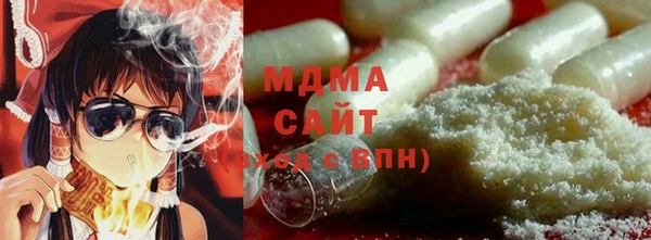 дурь Алзамай