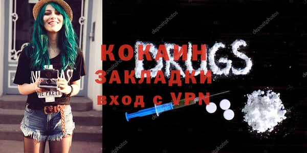 jwh Алексин