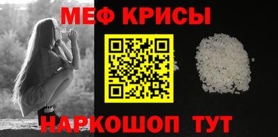 амфетамин Нягань