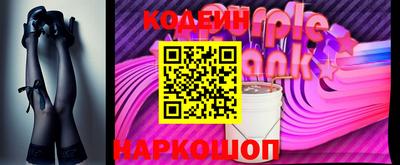 амфетамин Нягань