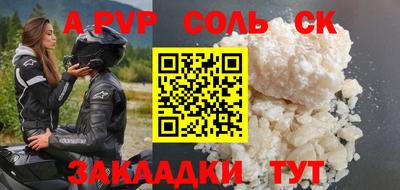 амфетамин Нягань
