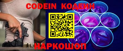 амфетамин Нягань