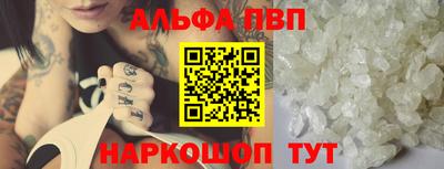 амфетамин Нягань