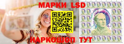 прущий лед Обнинск