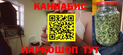 амфетамин Нягань