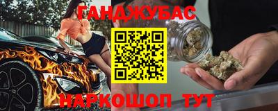 прущий лед Обнинск