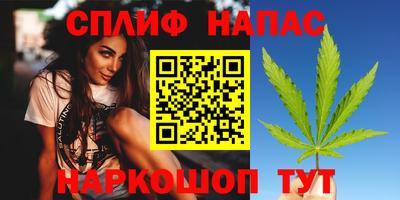 прущий лед Обнинск