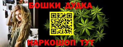 прущий лед Обнинск