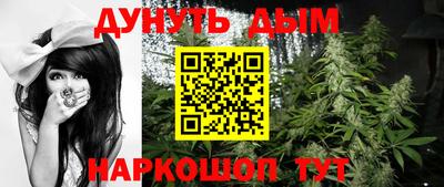 прущий лед Обнинск