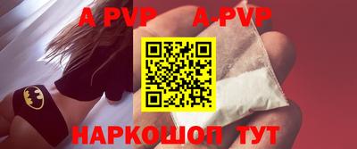 амфетамин Нягань