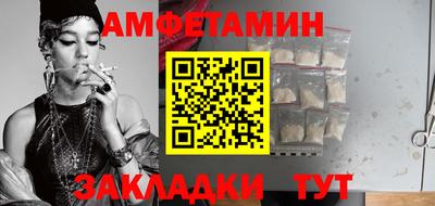 прущий лед Обнинск