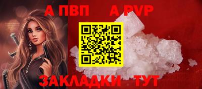 амфетамин Нягань