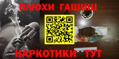 амфетамин Нягань
