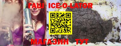 амфетамин Нягань