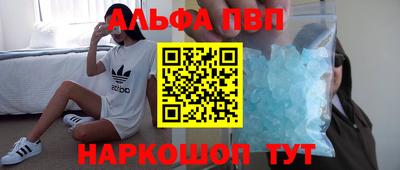 амфетамин Нягань