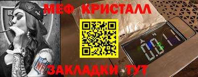 героин Обь