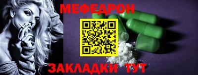героин Обь