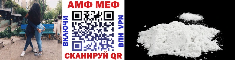что такое наркотик  Сыктывкар  Метамфетамин пудра 