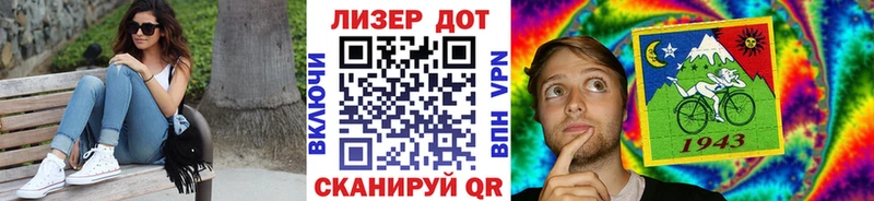 Марки NBOMe 1,5мг  MEGA ссылка  Сыктывкар  наркотики 