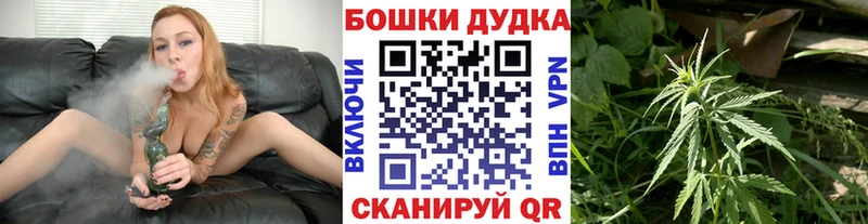 цены наркотик Сыктывкар МАРИХУАНА MAZAR